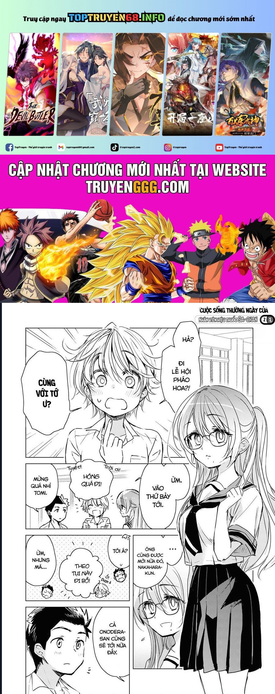 Cuộc Sống Thường Ngày Của Nhân Viên Hiệu Thuốc Sa-Chan Chapter 21 - Trang 0