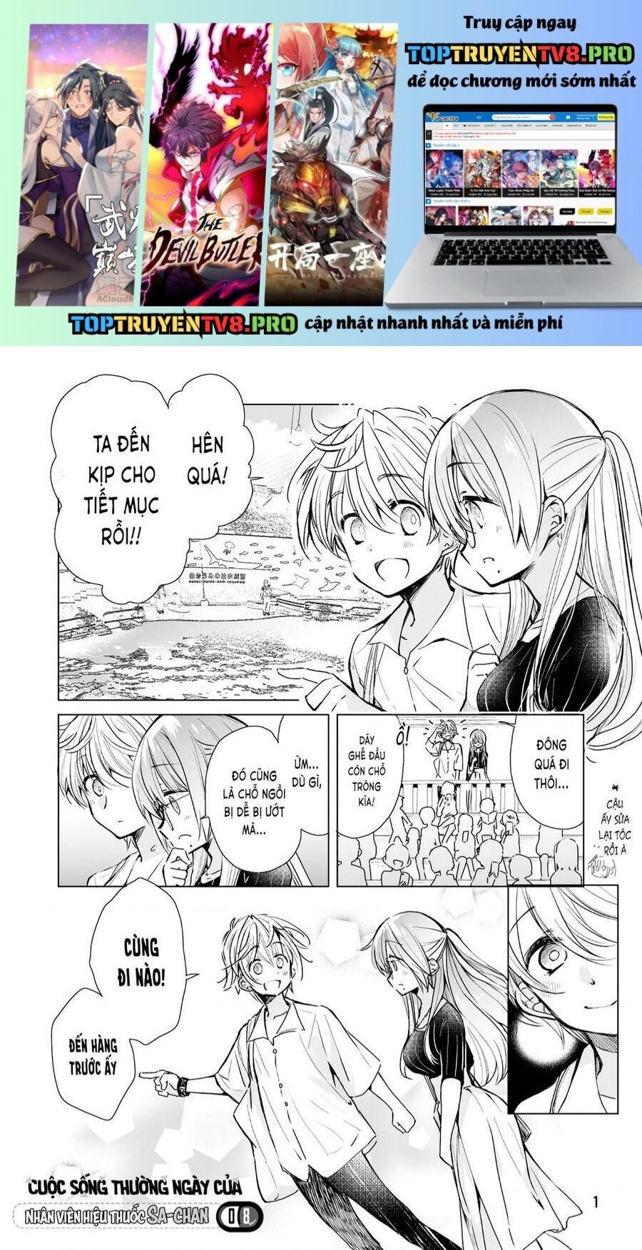 Cuộc Sống Thường Ngày Của Nhân Viên Hiệu Thuốc Sa-Chan Chapter 8 - Trang 0