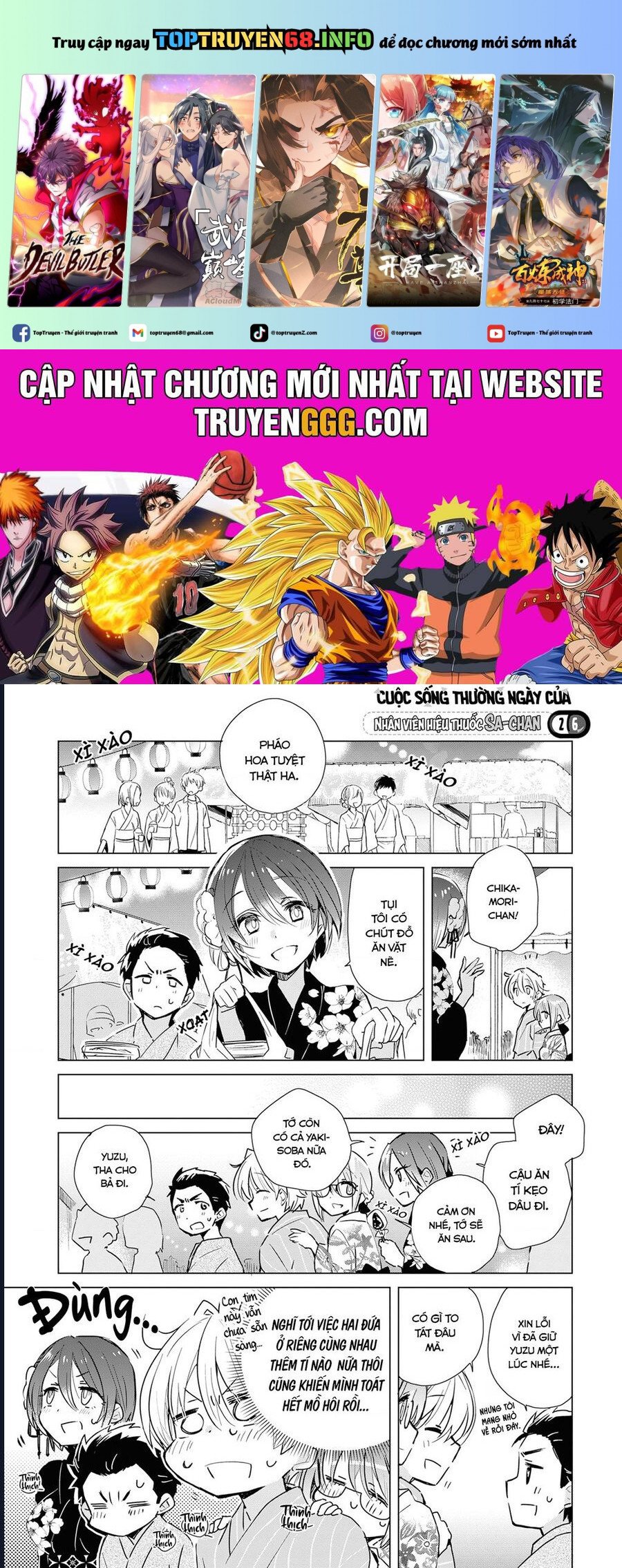 Cuộc Sống Thường Ngày Của Nhân Viên Hiệu Thuốc Sa-Chan Chapter 26 - Trang 0