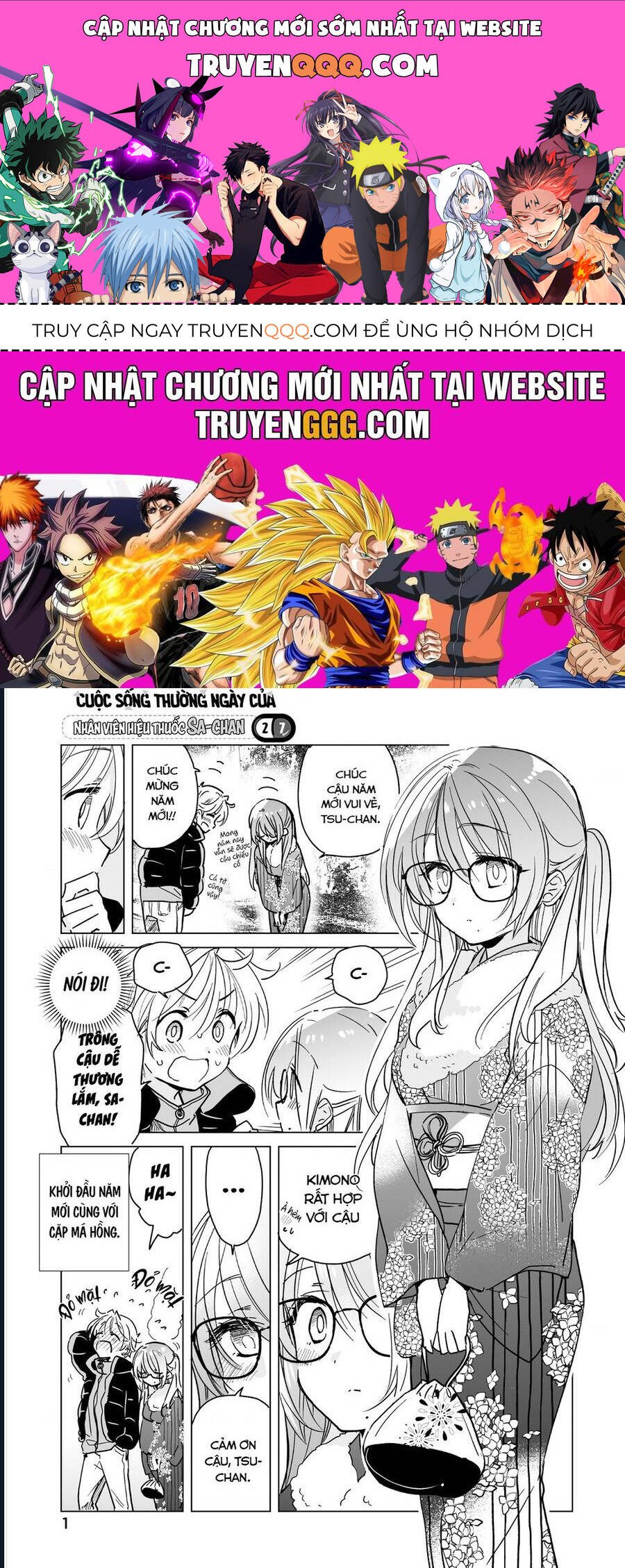 Cuộc Sống Thường Ngày Của Nhân Viên Hiệu Thuốc Sa-Chan Chapter 27 - Trang 0