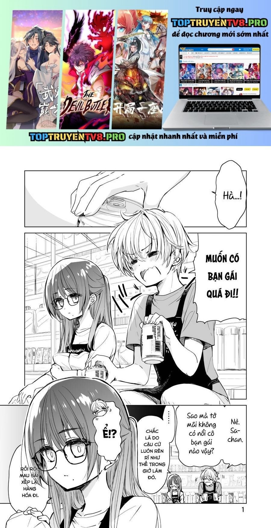 Cuộc Sống Thường Ngày Của Nhân Viên Hiệu Thuốc Sa-Chan Chapter 1 - Trang 0