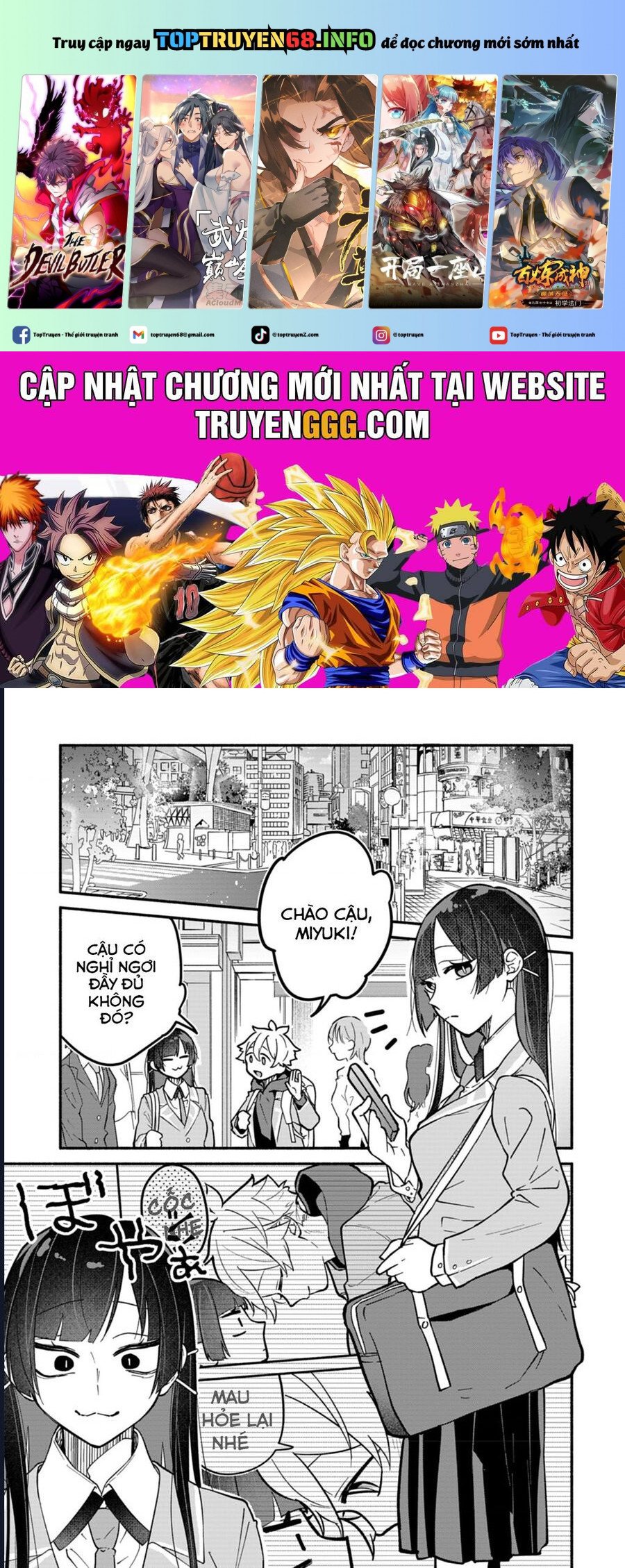 Hôn Thê Của Tôi Thật Xấu Tính! Chapter 5 - Trang 0