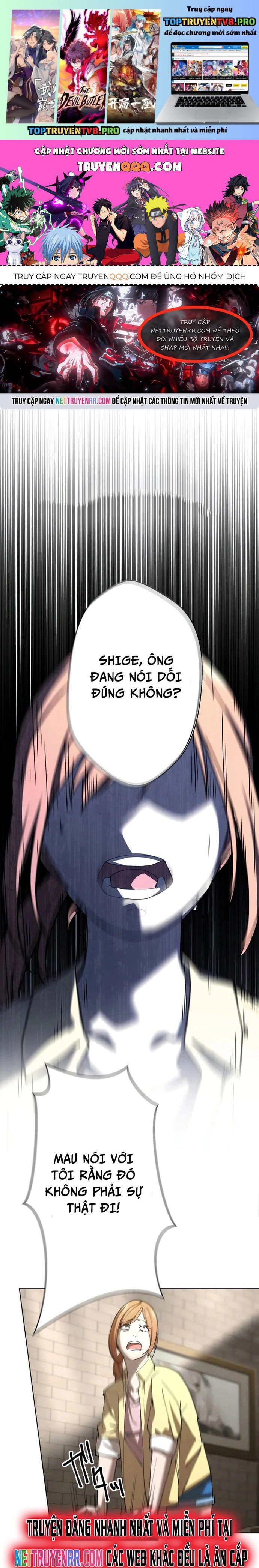 Vườn Thú Miyama Chapter 3 - Trang 0