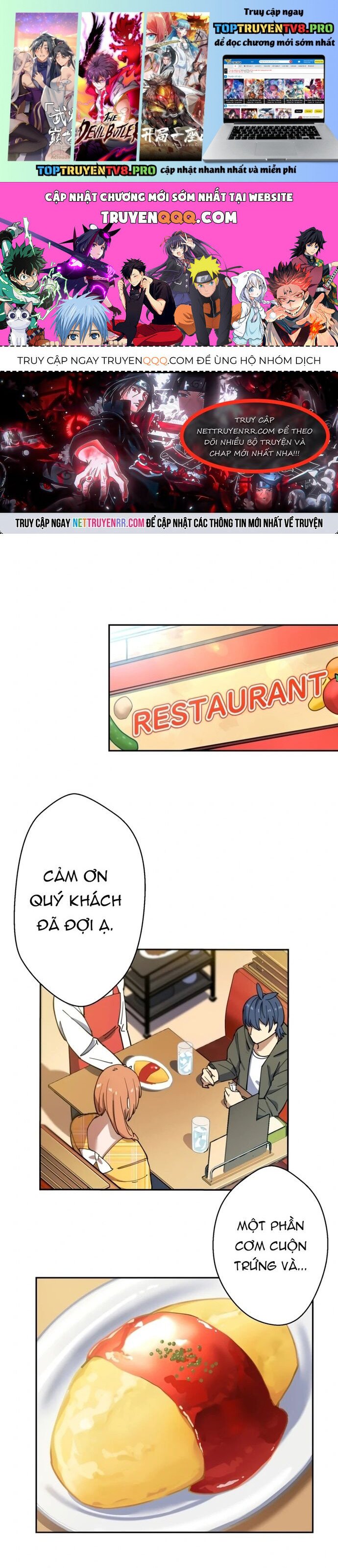 Vườn Thú Miyama Chapter 13 - Trang 0