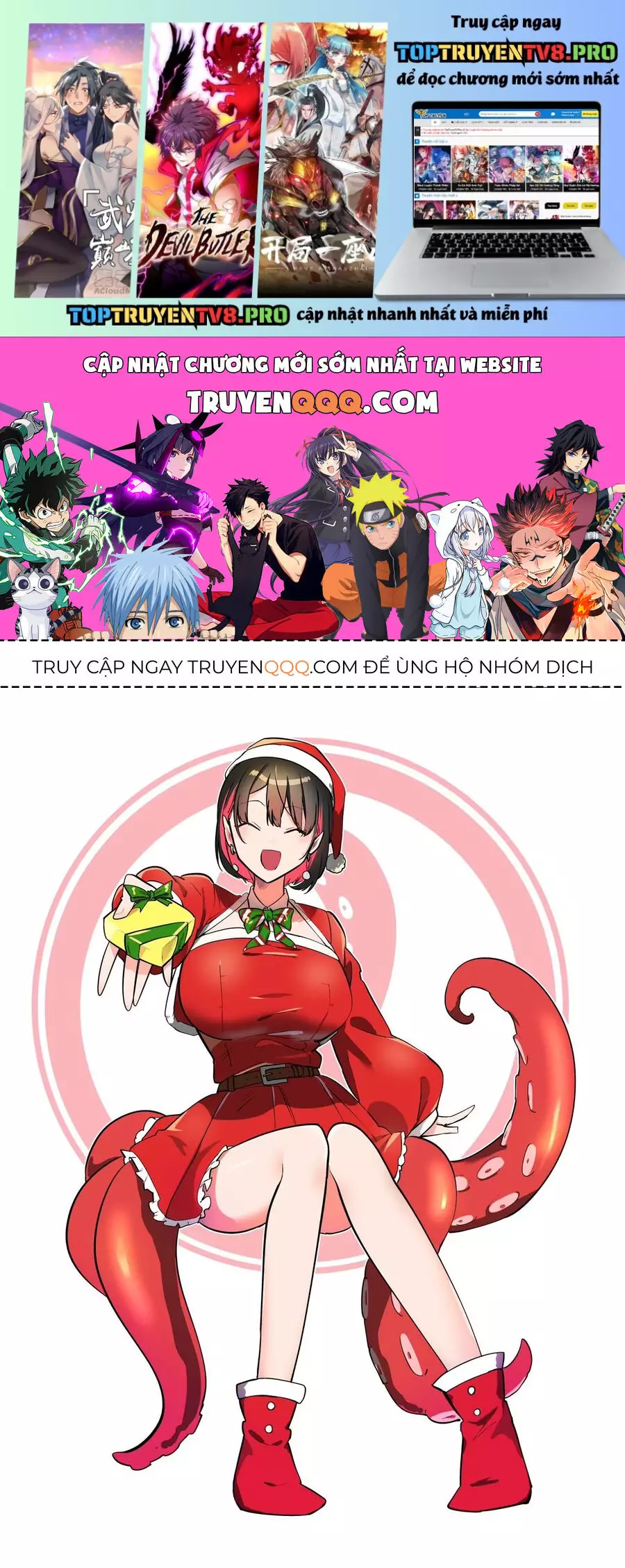 Cô Bé Ấy Là Con Quái Vật Mà Tôi Đã Cứu Lấy Năm Xưa Chapter 25 - Trang 0