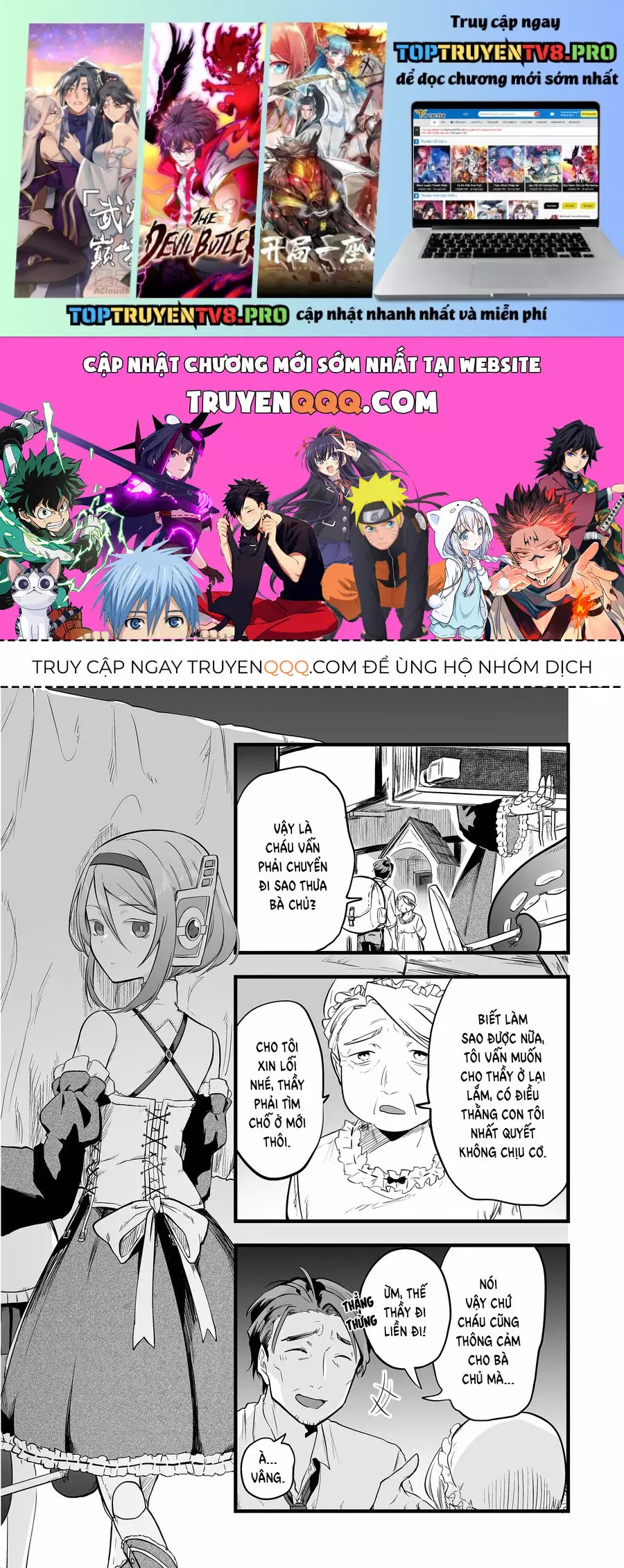 Cô Bé Ấy Là Con Quái Vật Mà Tôi Đã Cứu Lấy Năm Xưa Chapter 17 - Trang 0