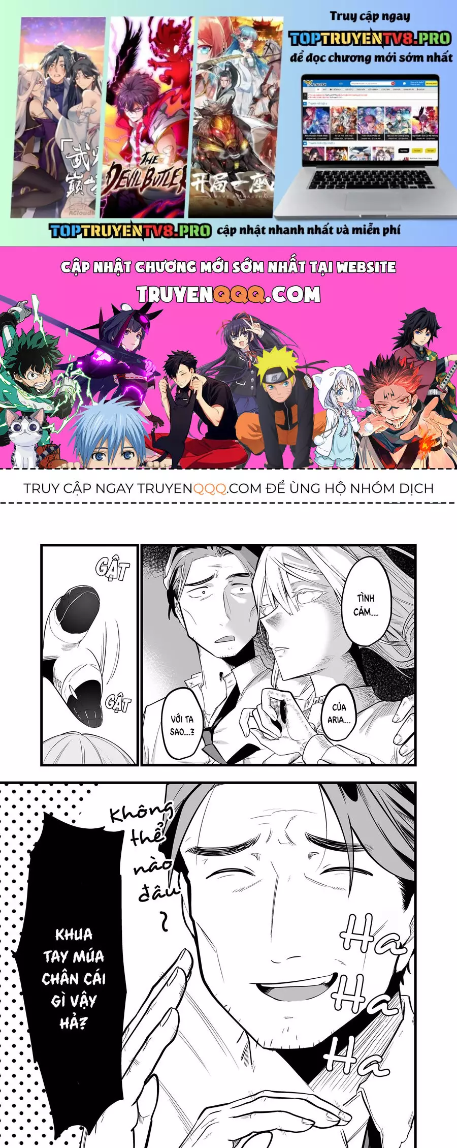 Cô Bé Ấy Là Con Quái Vật Mà Tôi Đã Cứu Lấy Năm Xưa Chapter 23 - Trang 0