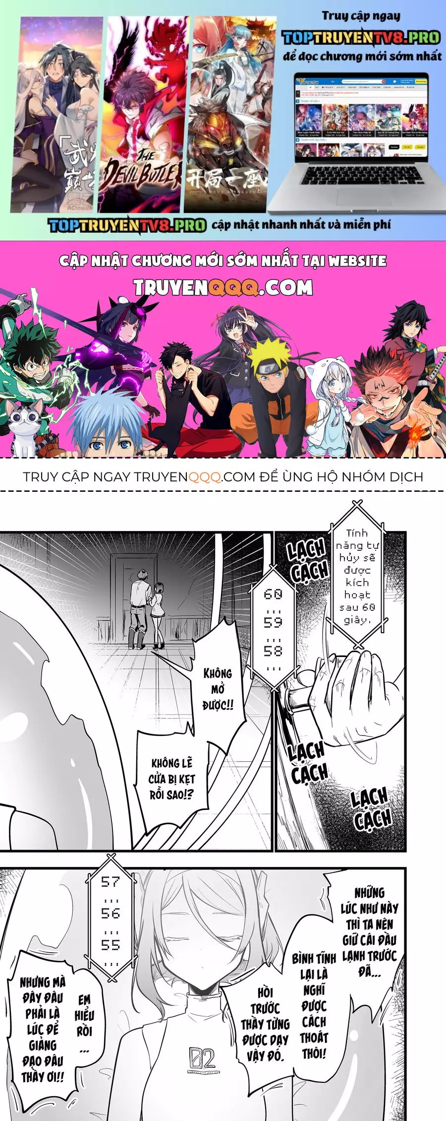 Cô Bé Ấy Là Con Quái Vật Mà Tôi Đã Cứu Lấy Năm Xưa Chapter 14 - Trang 0