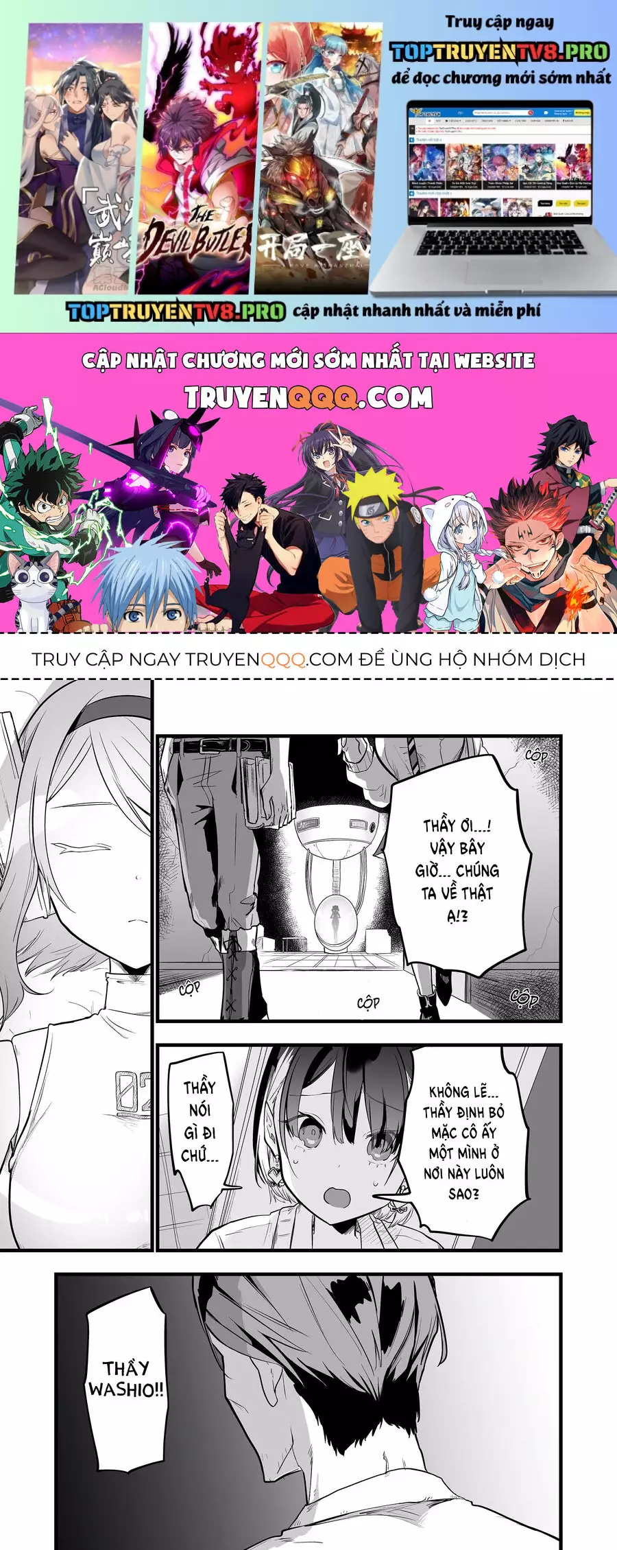 Cô Bé Ấy Là Con Quái Vật Mà Tôi Đã Cứu Lấy Năm Xưa Chapter 15 - Trang 0