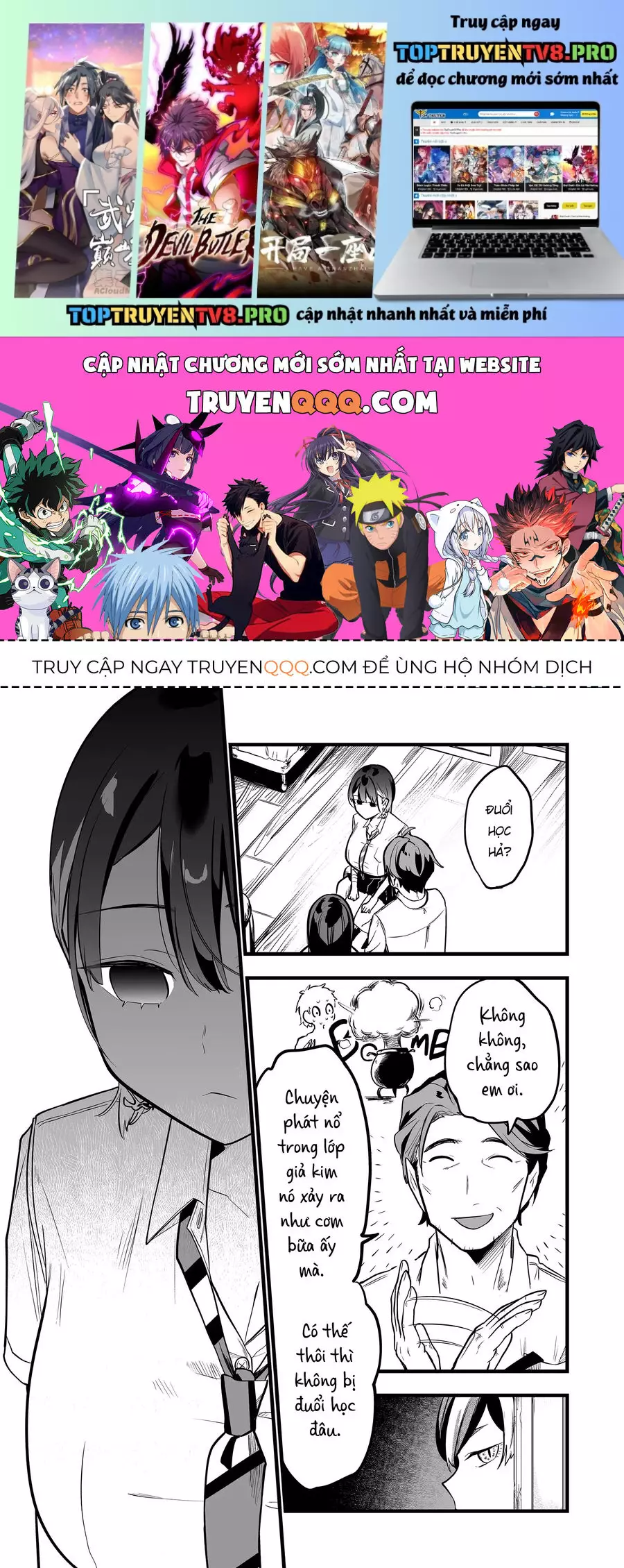 Cô Bé Ấy Là Con Quái Vật Mà Tôi Đã Cứu Lấy Năm Xưa Chapter 28 - Trang 0