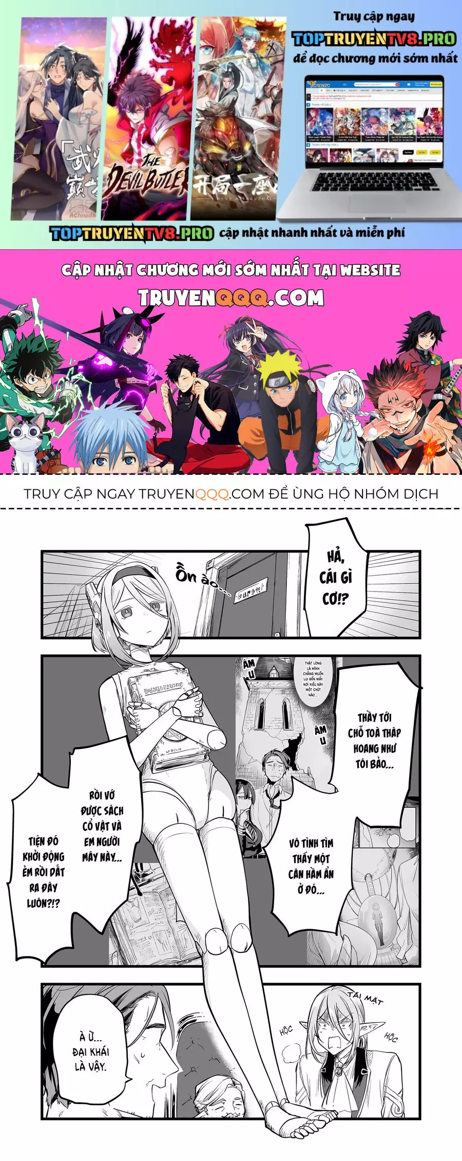 Cô Bé Ấy Là Con Quái Vật Mà Tôi Đã Cứu Lấy Năm Xưa Chapter 16 - Trang 0