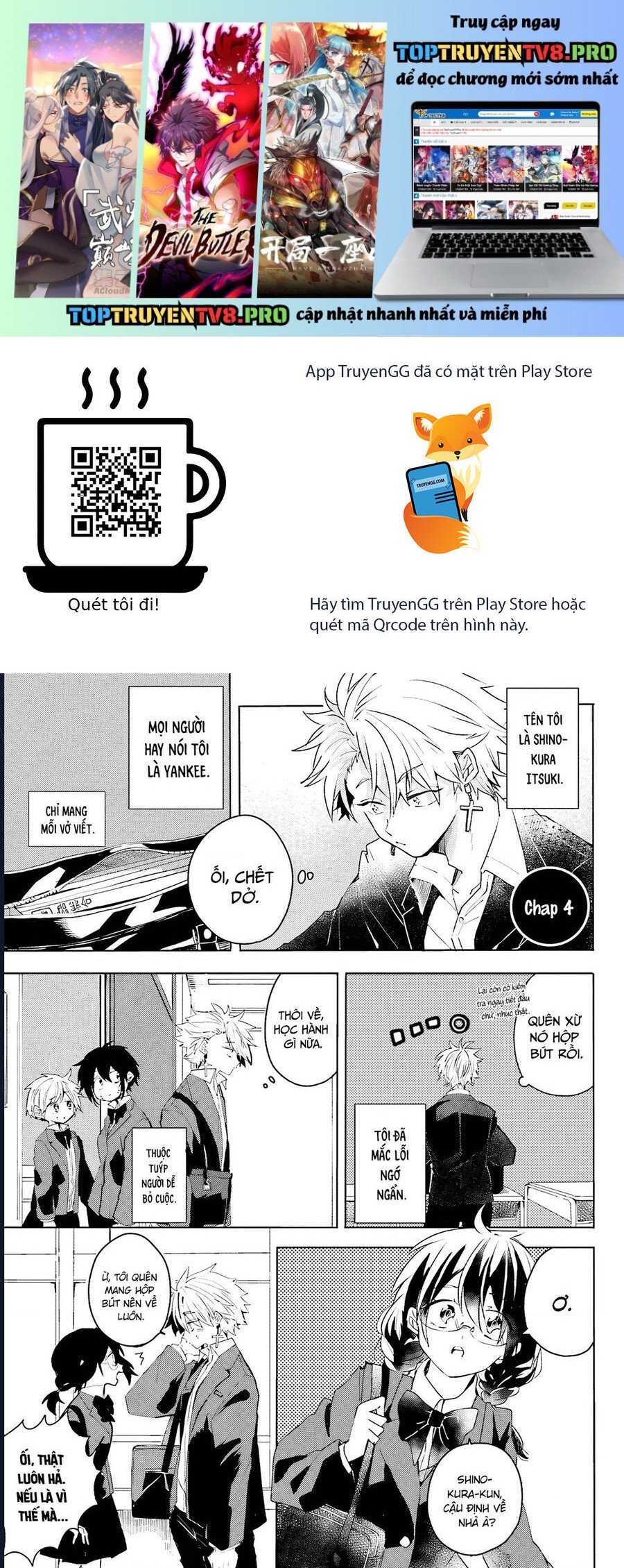 Iincho To Furyou-Kun Chapter 4 - Trang 0