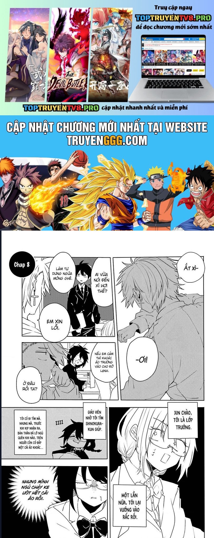 Iincho To Furyou-Kun Chapter 8 - Trang 0