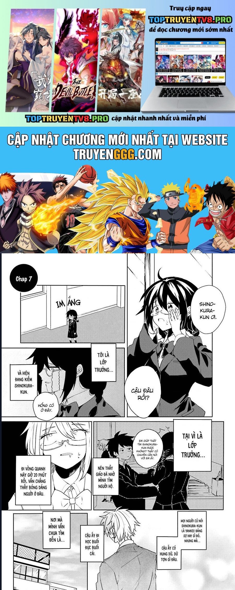 Iincho To Furyou-Kun Chapter 7 - Trang 0
