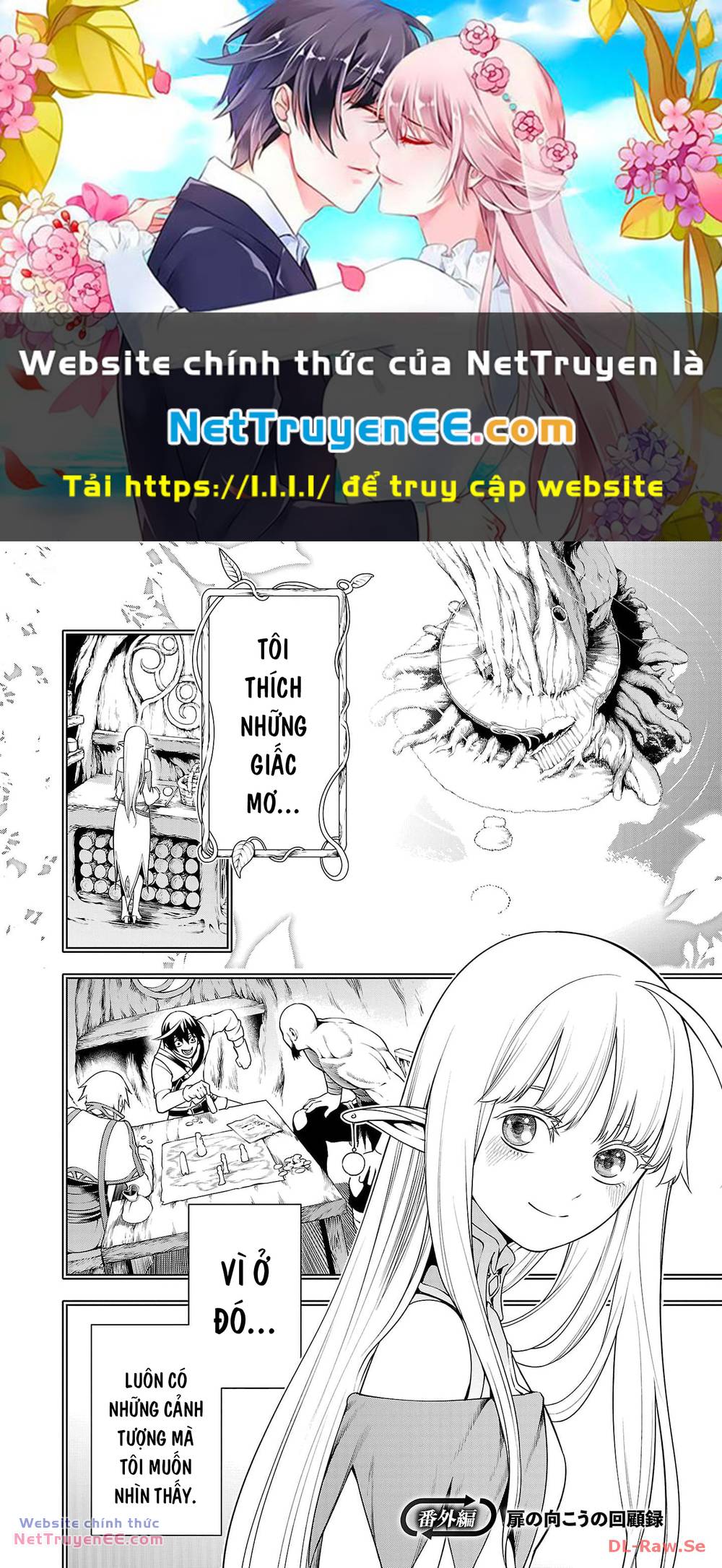 Tsuihousareru Tabi Ni Skill Wo Te Ni Ireta Ore Ga, 100 No Isekai De 2-Shuume Musou Chapter 12.5 - Trang 0