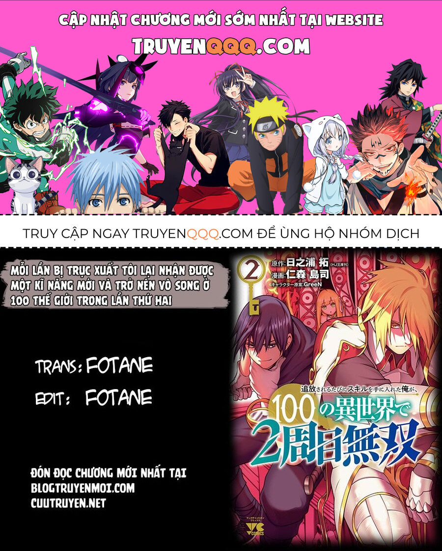 Tsuihousareru Tabi Ni Skill Wo Te Ni Ireta Ore Ga, 100 No Isekai De 2-Shuume Musou Chapter 9 - Trang 0