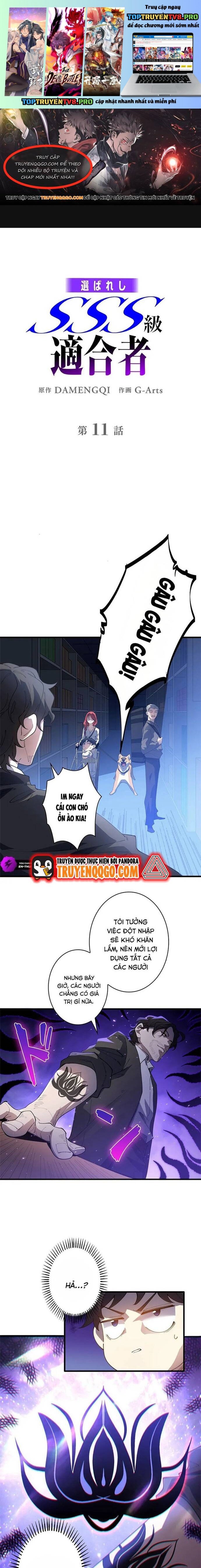 Eraba Reshi Sss-Kyuu Tekigou-Sha Chapter 11 - Trang 0