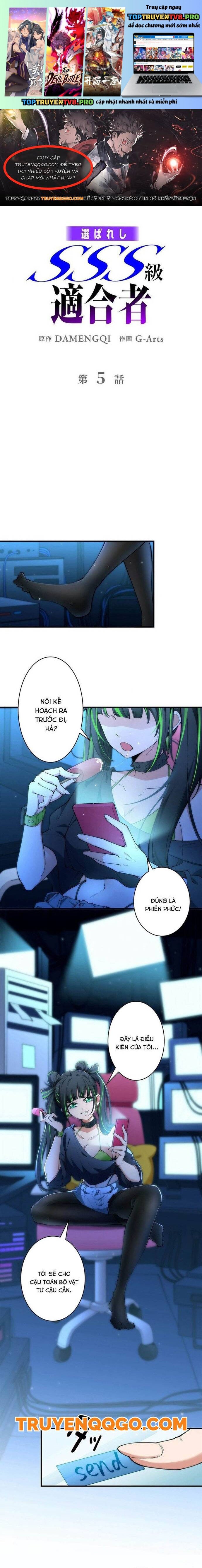Eraba Reshi Sss-Kyuu Tekigou-Sha Chapter 5 - Trang 0