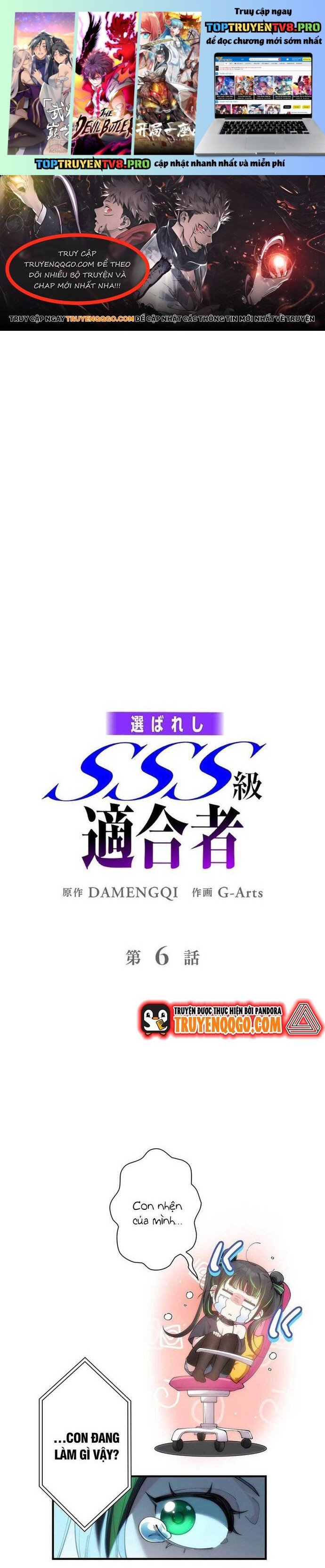 Eraba Reshi Sss-Kyuu Tekigou-Sha Chapter 6 - Trang 0