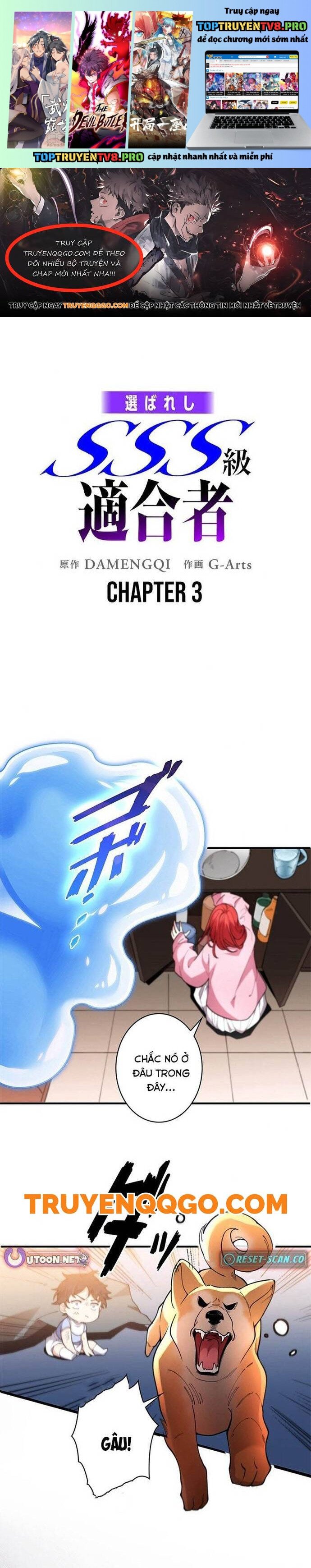 Eraba Reshi Sss-Kyuu Tekigou-Sha Chapter 3 - Trang 0