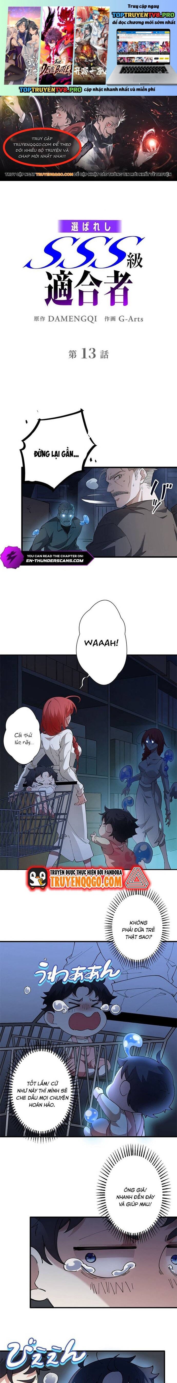 Eraba Reshi Sss-Kyuu Tekigou-Sha Chapter 13 - Trang 0