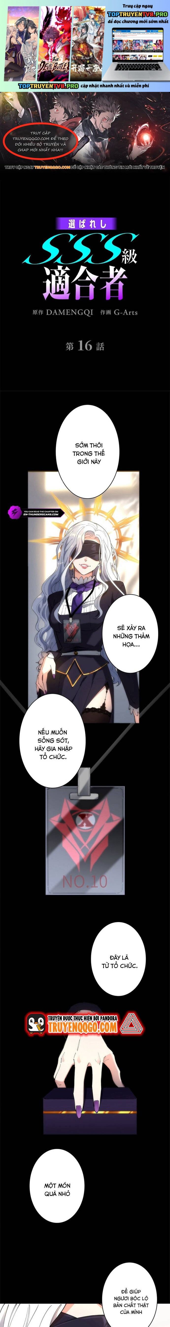 Eraba Reshi Sss-Kyuu Tekigou-Sha Chapter 16 - Trang 0