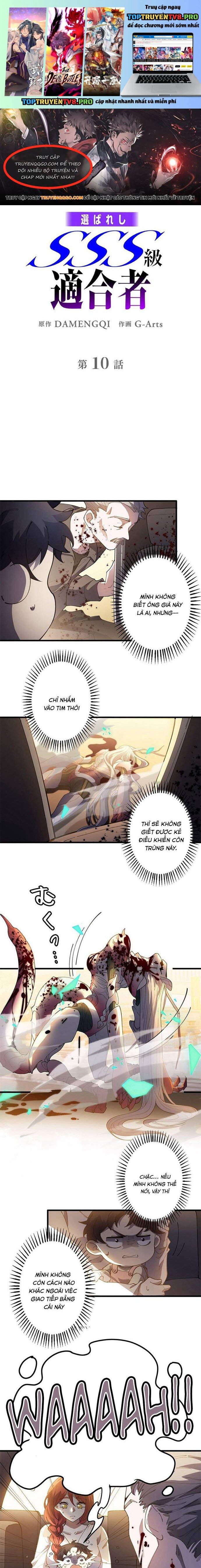 Eraba Reshi Sss-Kyuu Tekigou-Sha Chapter 10 - Trang 0