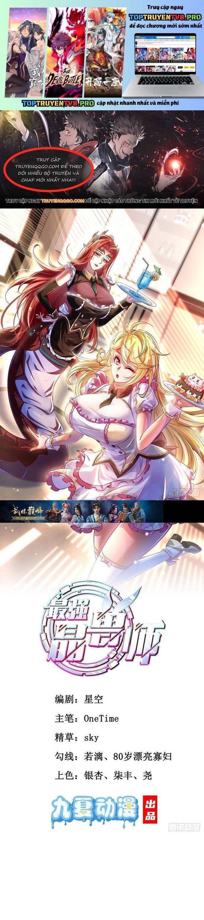Tuyệt Thế Chủ Thú Pha Lê Chapter 3 - Trang 0