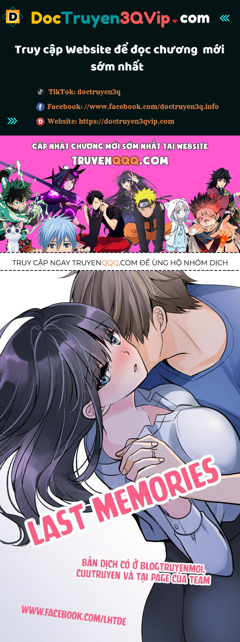 Tôi Có Nên Chiều Hư Cô Vợ Hoàn Hảo Của Mình? Chapter 11.5 - Trang 0