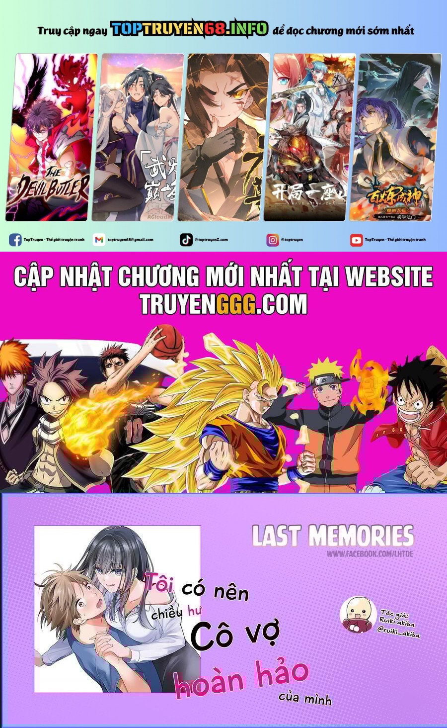 Tôi Có Nên Chiều Hư Cô Vợ Hoàn Hảo Của Mình? Chapter 35 - Trang 0