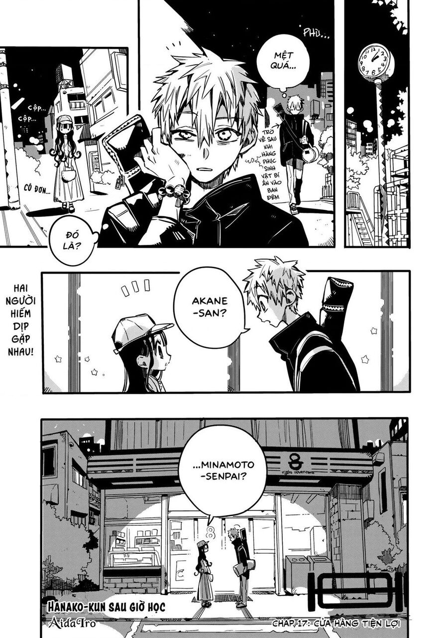 Hanako-Kun Sau Giờ Học Chapter 17 - Trang 0