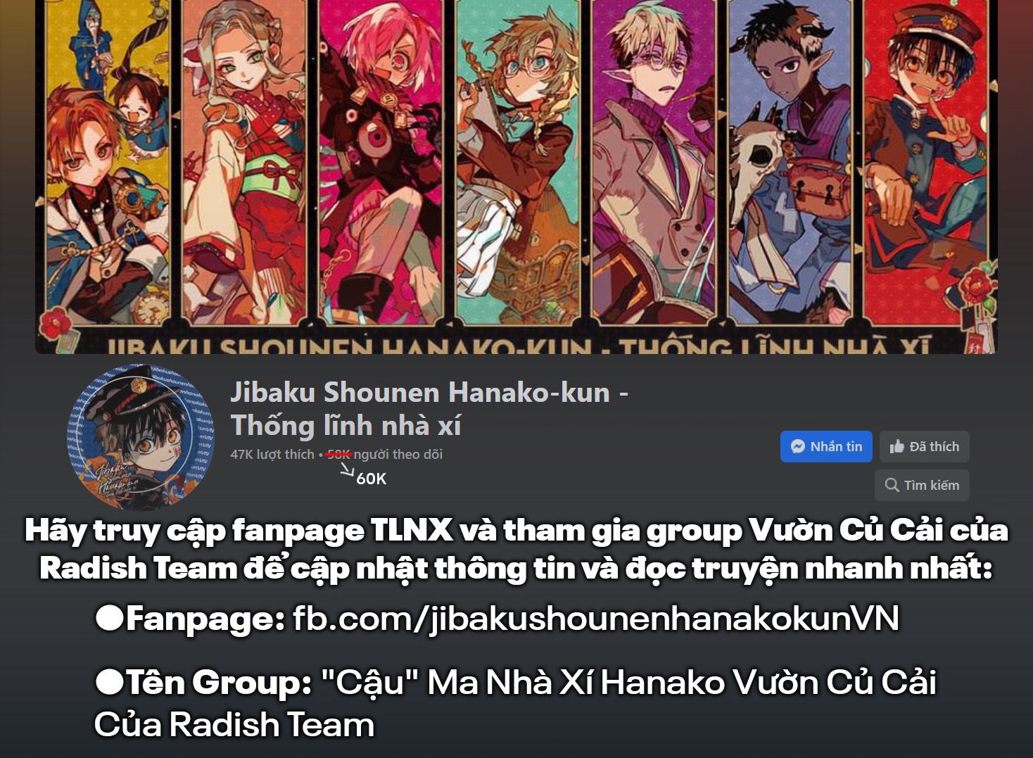 Hanako-Kun Sau Giờ Học Chapter 21 - Trang 0