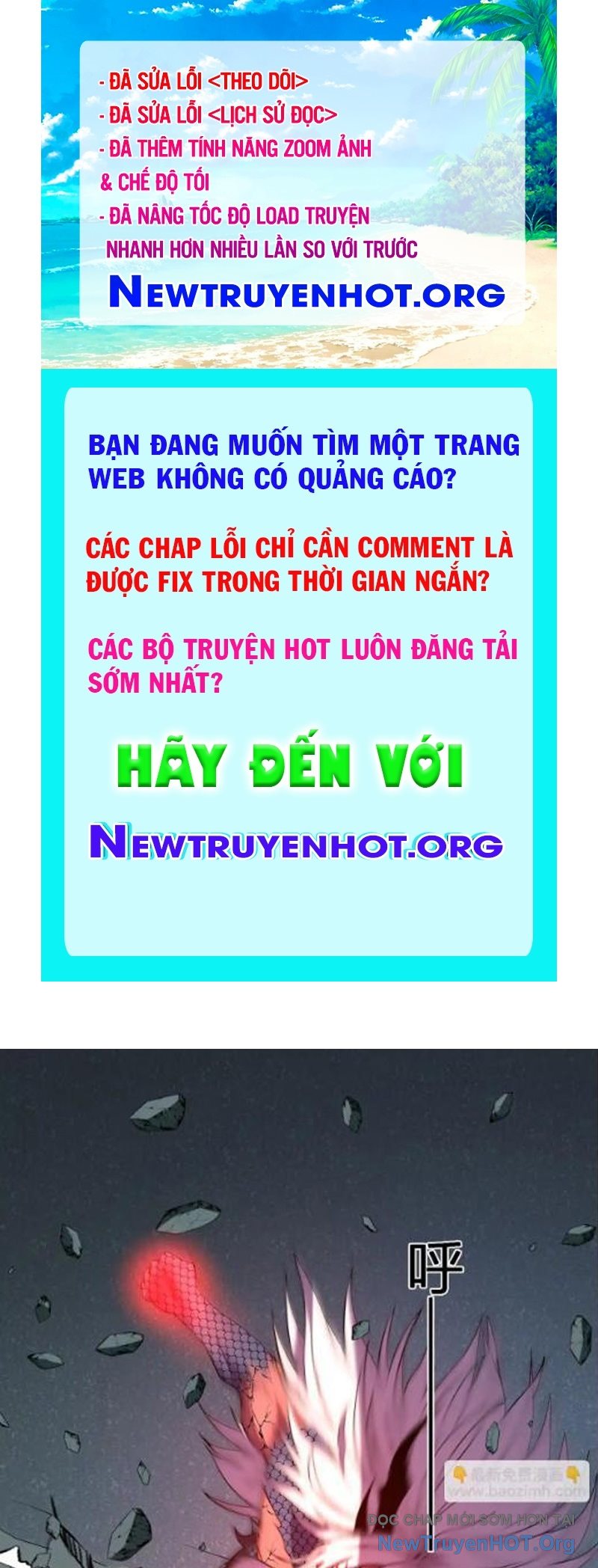 Ta Hoá Thân Ma Thần, Trở Thành Diệt Thế Cự Thú! chapter 41 - Trang 1