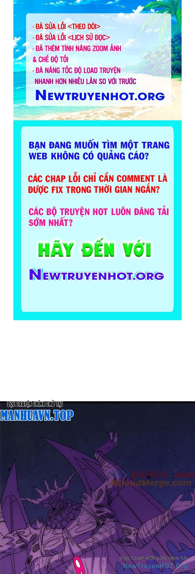 Bắt Đầu Kế Nhiệm Boss Hắc Long, Ta Vô Địch chapter 71 - Trang 1
