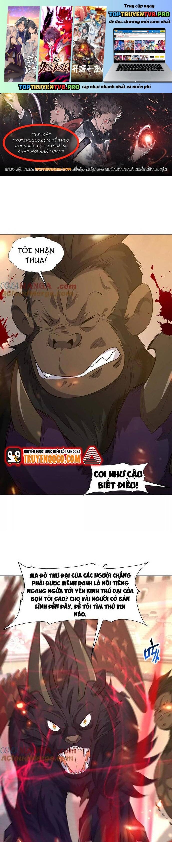 Thần Thú Quật Khởi Chapter 78 - Trang 0