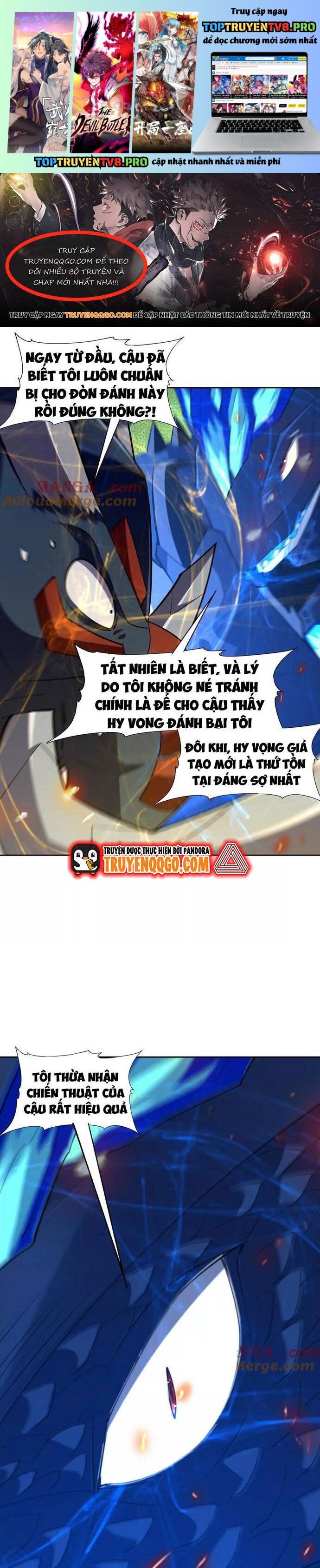 Thần Thú Quật Khởi Chapter 83 - Trang 0