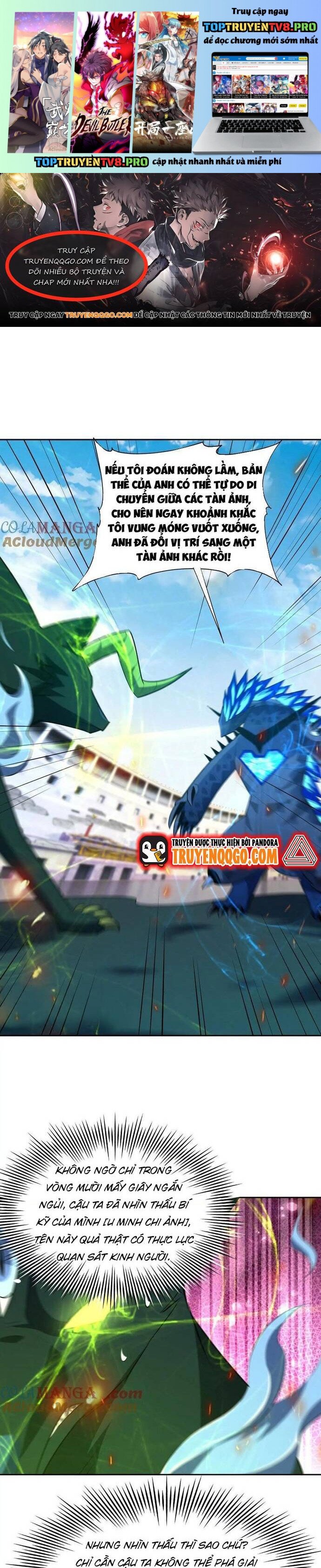 Thần Thú Quật Khởi Chapter 86 - Trang 0
