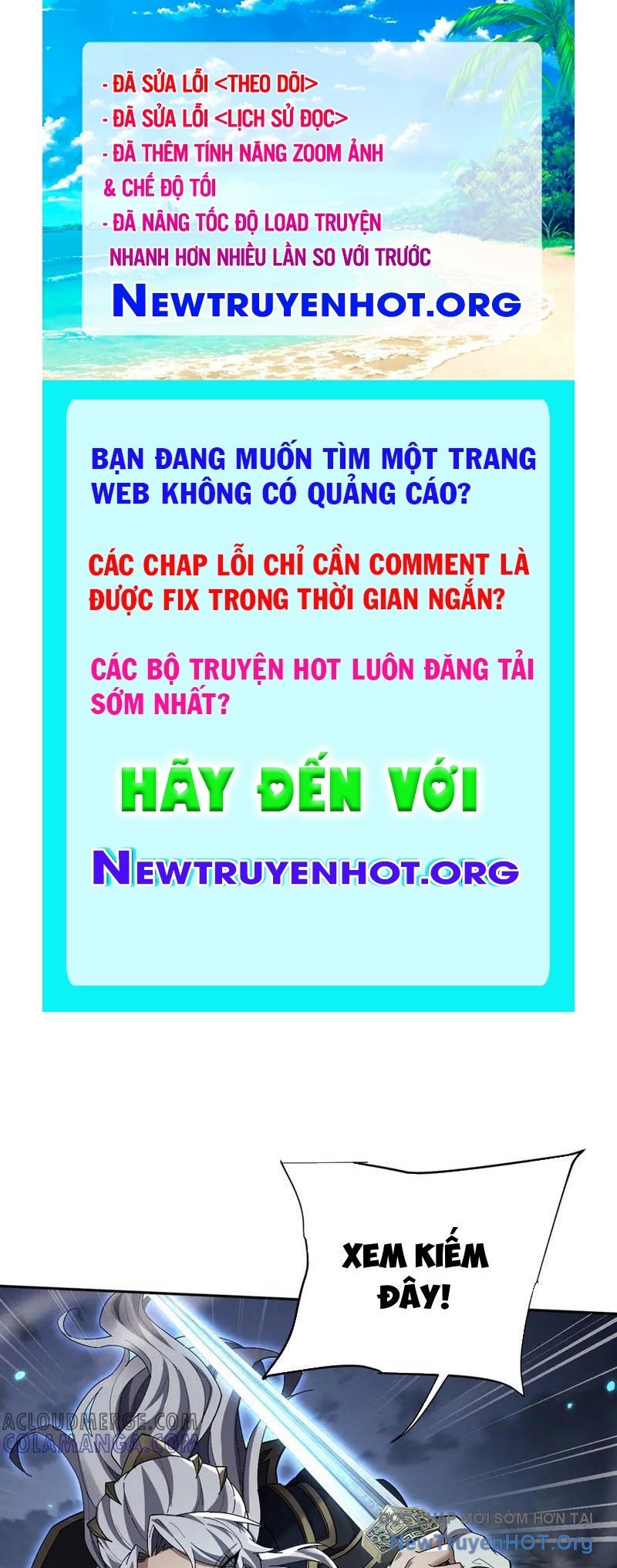 Toàn Chức Kiếm Tu chapter 58 - Trang 1