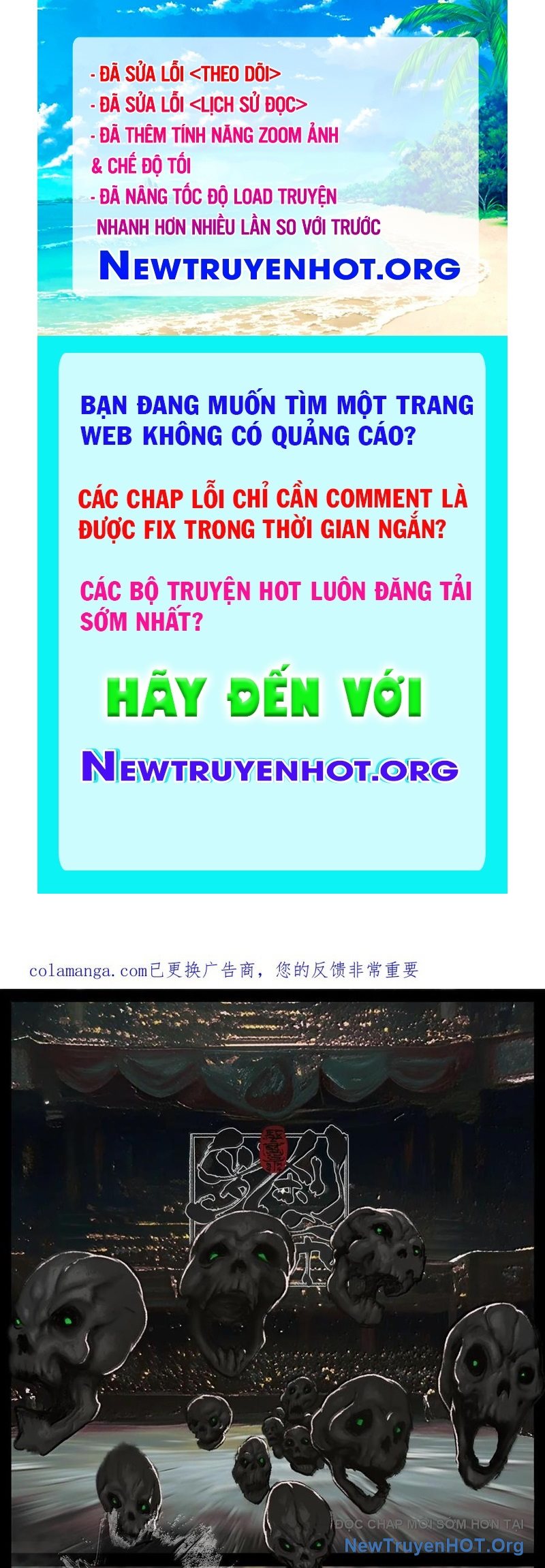 Tây Du Ký Ngoại Truyện chapter 372 - Trang 1
