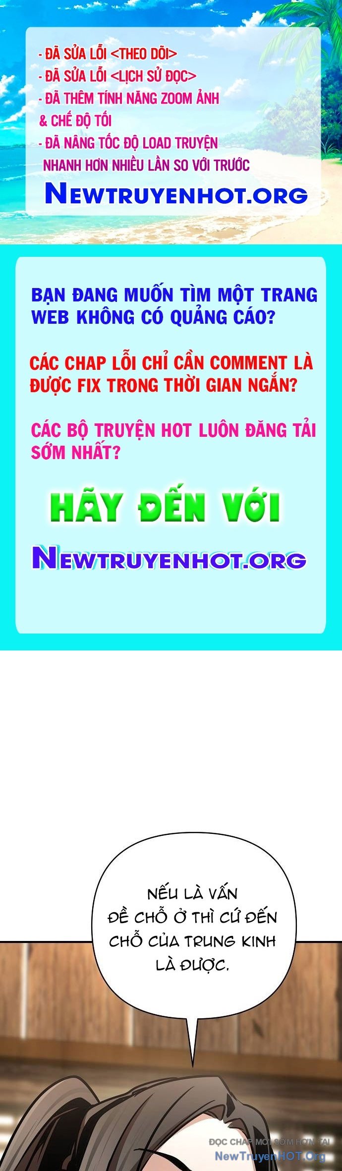 Tiểu Tử Đáng Ngờ Lại Là Cao Thủ chapter 97 - Trang 1