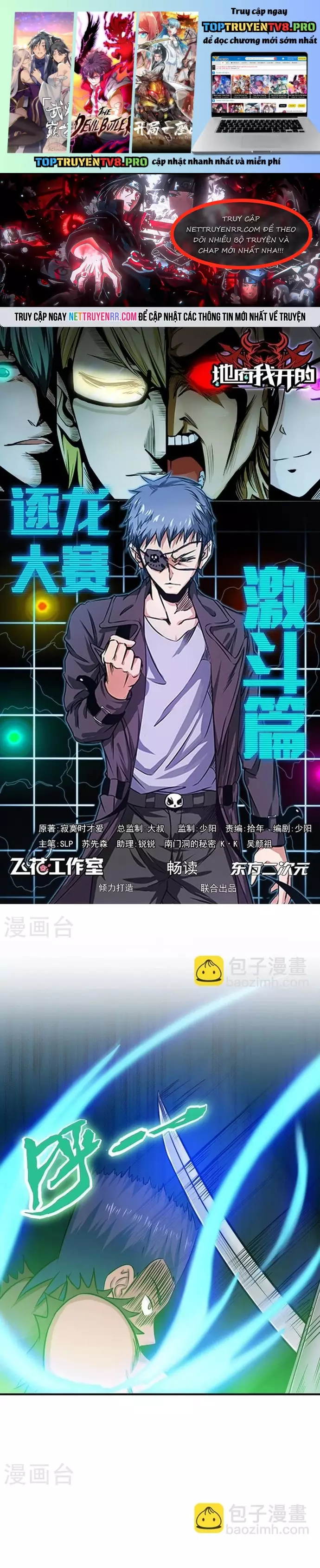 Địa Ngục Này Ta Mở Ra Đấy Chapter 144 - Trang 0