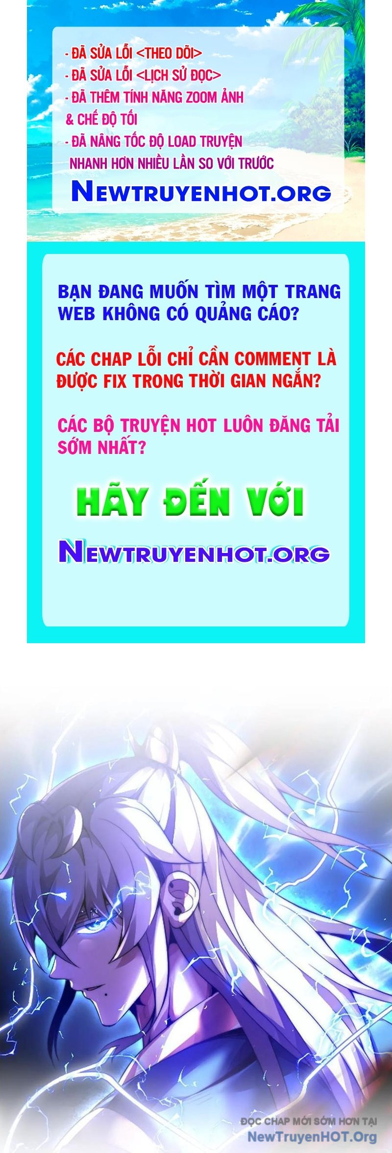 Lôi Kiếp Thập Vạn Niên chapter 14 - Trang 1