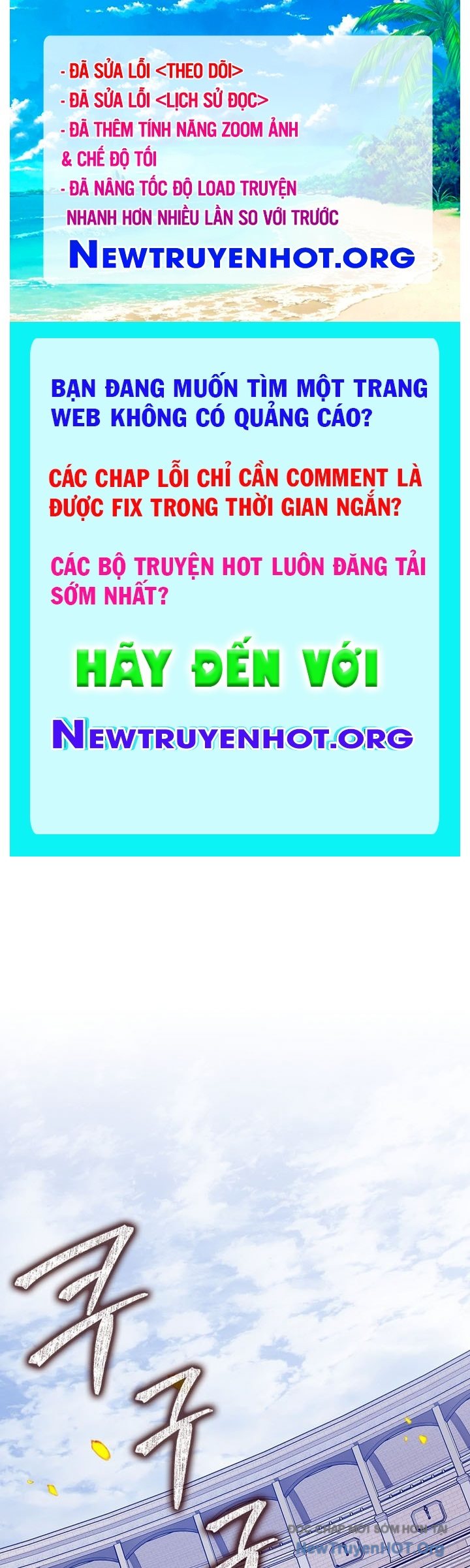 Pháp Sư Cận Chiến Mạnh Nhất chapter 74 - Trang 1