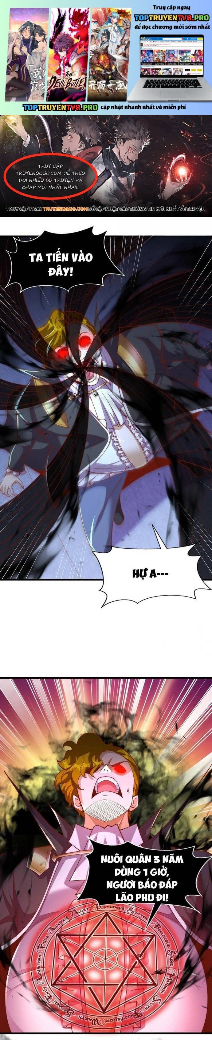 Vô Địch Từ Cưỡng Hôn Ma Nữ Chapter 175 - Trang 0