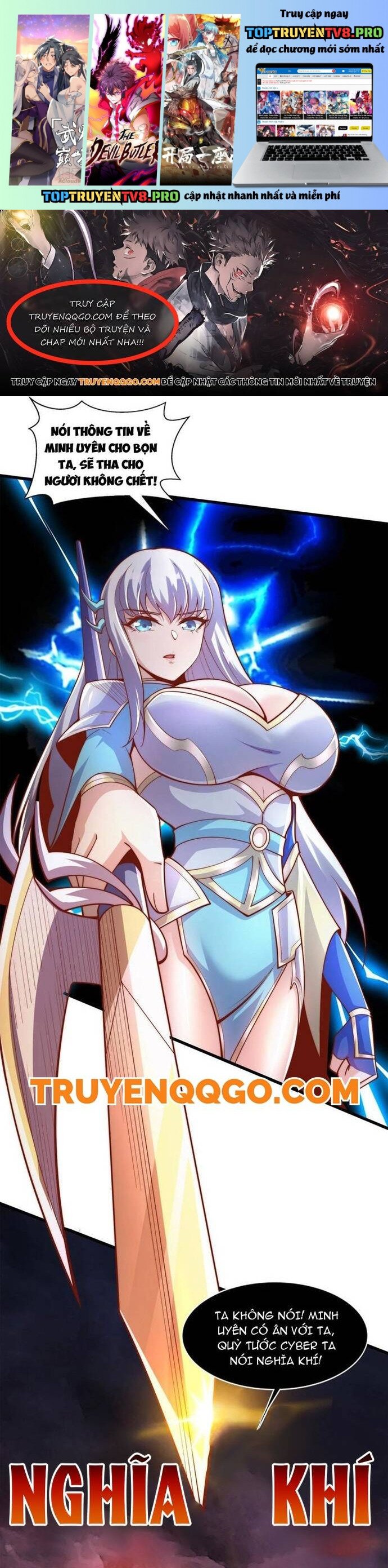 Vô Địch Từ Cưỡng Hôn Ma Nữ Chapter 174 - Trang 0