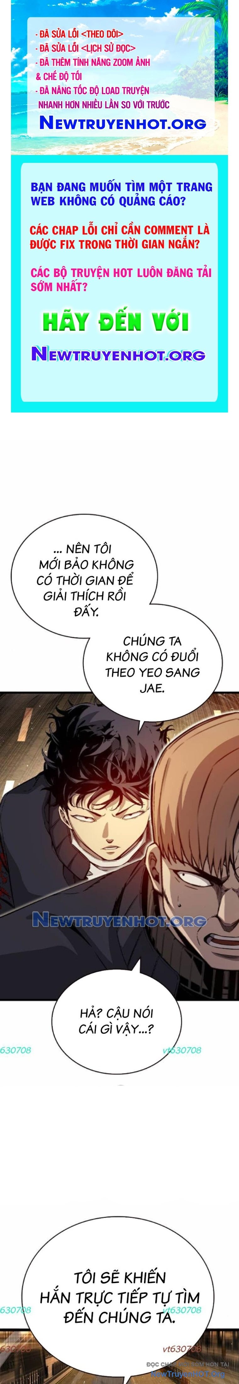 King Game chapter 118 - Trang 1