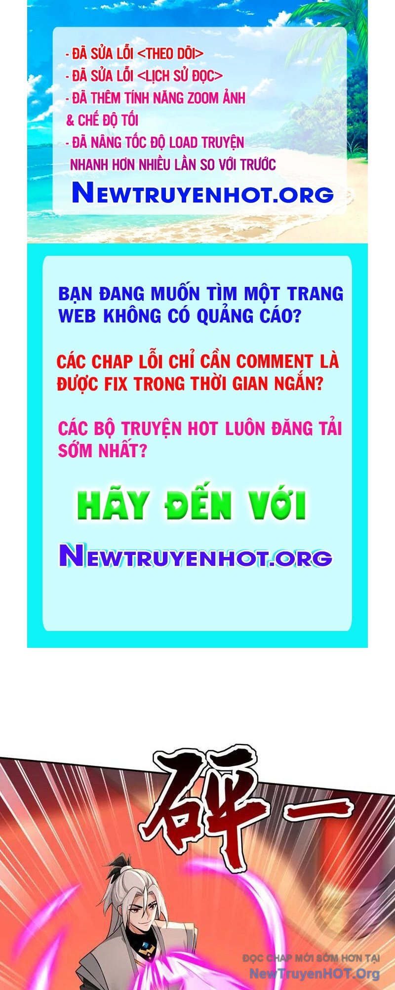 đệ Tử Tu Luyện Còn Ta Thì Lười Biếng chapter 193 - Trang 1