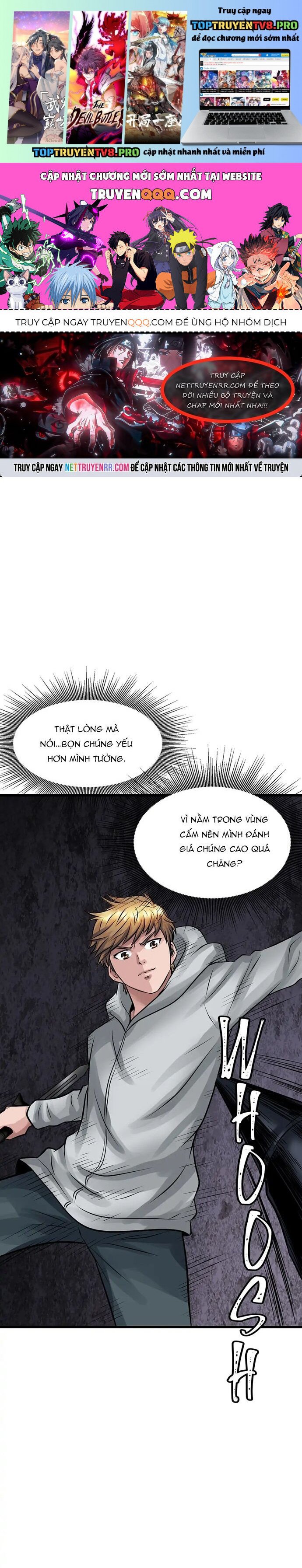 Ranker Bất Bại Chapter 69 - Trang 0