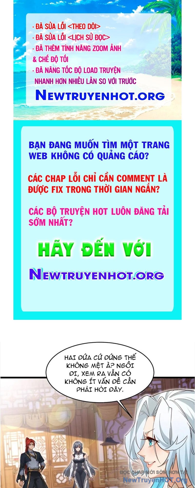 Xuyên Không Thành Npc: Ta Có Lão Bà Che Chở chapter 122 - Trang 1