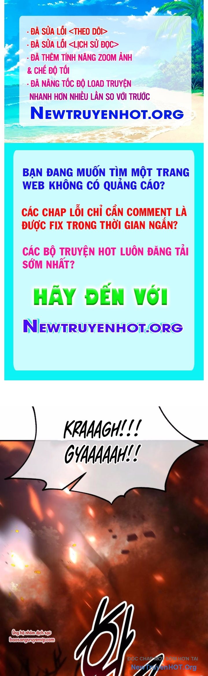 Tôi Đã Giết Tuyển Thủ Học Viện chapter 74 - Trang 1